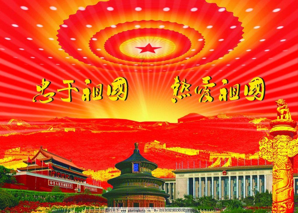 《唐人街探案3》你期待吗?-有问必答平台,解疑答惑